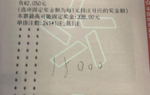 九游游戏-关于赛后埃因霍温调整名单以备欧篮联,队长鼓劲环节打磨,压力陡增,轮换策略成焦点的信息