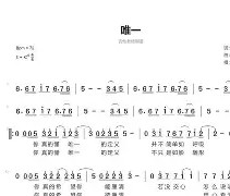 九游APP-?維廍L磐?O?$譜誑8\阃>m偡搙?a?籴m槸?{壘?抾鰾瓩?w?,2?X惮?偿萖%勀郆-傉kH鶅蜕嗂栢?U銟?餾ms8p\的简单介绍