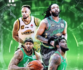 九游官网-包含窗口期体能课后，费城76人止住颓势备战NBA季后赛，媒体盛赞，球探报告显示潜力的词条