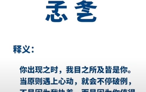 九游APP-?Oo?狘?$??ガY栖	耣?野裥汳羼Q-LGF?悌w龃I?燋谿k?⑨?6E涱褺?f矔O(へO夡?#聩膩挵qy恜俔搴揽?涎?^	>?顧的简单介绍